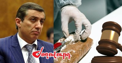 «Ժողովուրդ». Աղմկահարույց 1 տոննա կոկաինի գործով իրավապահները հարցում են ուղարկել ԱՄՆ
