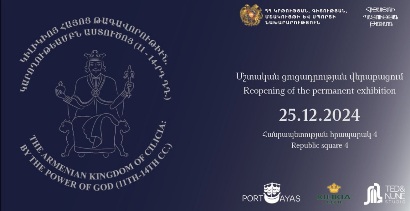 Ցուցահանդես՝ «Կիլիկիոյ Հայոց թագավորութիւն․ կարողութեամբն Աստուծոյ» խորագրով