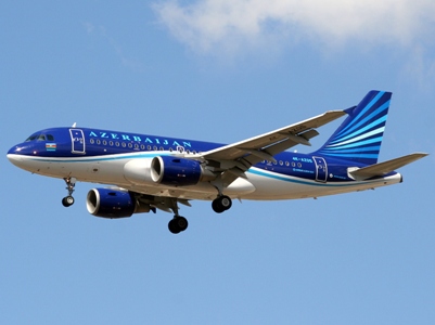 Azerbaijan Airlines приостанавливает полеты в несколько городов РФ