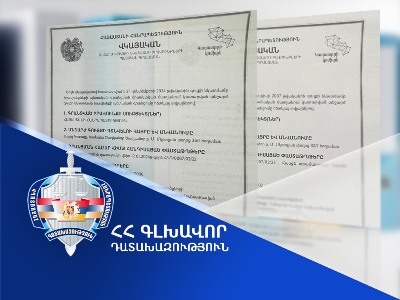 Ծաղկաձորում օրենքի խախտմամբ օտարված՝ շուրջ 645 միլիոն դրամ արժողությամբ հողամասերը վերադարձվեցին պետությանը