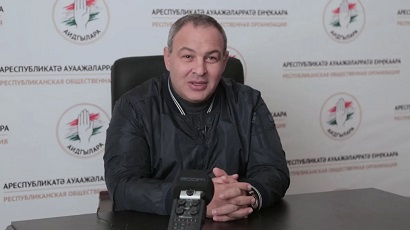 Հրաձգության ժամանակ վիրավորված Աբխազիայի խորհրդարանի պատգամավորը դուրս է գրվել հիվանդանոցից