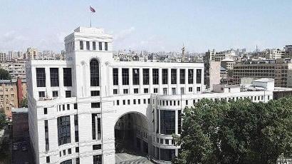 ԱԳՆ-ը ցավակցել է Հարավային Կորեայում տեղի ունեցած ինքնաթիռի կործանման կապակցությամբ