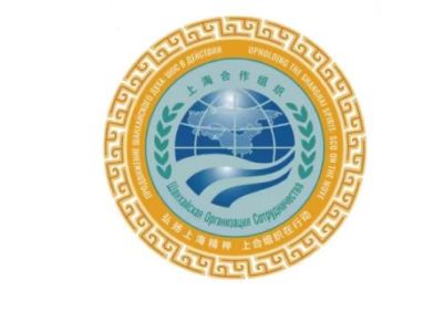 Չինաստանը ներկայացրել է ՇՀԿ-ում 2024-2025 թվականների իր նախագահության տարբերանշանը և ծրագիրը