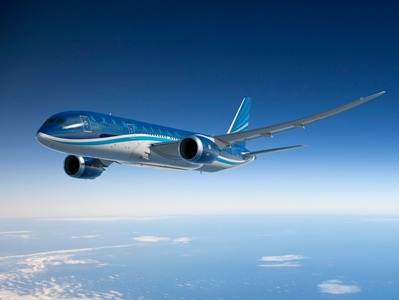 AZAL отменила рейс в Казань из-за закрытия воздушного пространства над городом