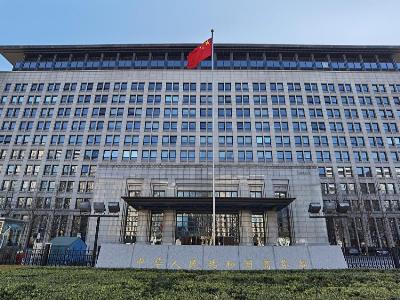 В КНР считают, что действия ЕС в отношении фирм страны создают торговые барьеры