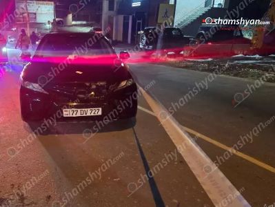 Երևանում 37-ամյա վարորդը «Toyota Camry»-ով վրաերթի է ենթարկել կին հետիոտնի․ վերջինս տեղափոխվել է հիվանդանոց