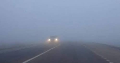 В ряде регионов Армении наблюдается туман: закрыта автодорога Ланджик-Мастара