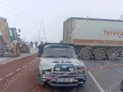 Крупное цепное ДТП в Арагацотнской области: есть пострадавшие