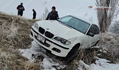 Կոտայքի մարզում BMW-ն դուրս է եկել ճանապարհի երթևեկելի գոտուց և հայտնվել ձորակում