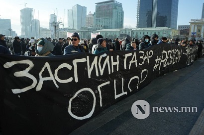 В столице Монголии оппозиция заблокировала главный проспект, требуя отставки правительства