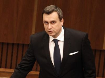 В Москву прибыл с визитом вице-спикер парламента Словакии