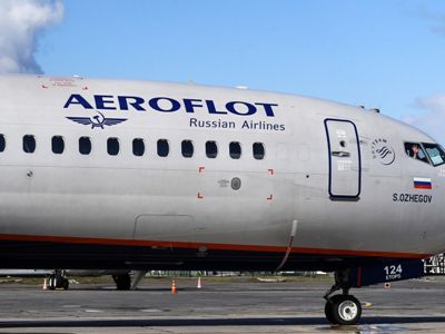 Рейс Москва-Ереван авиакомпании «Аэрофлот» совершил экстренную посадку в Махачкале
