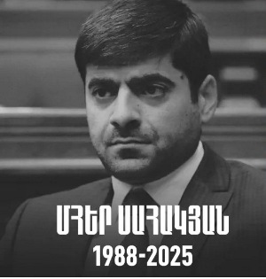 Ծանր կորուստ Դաշնակցության ընտանիքի համար. Իշխան Սաղաթելյան