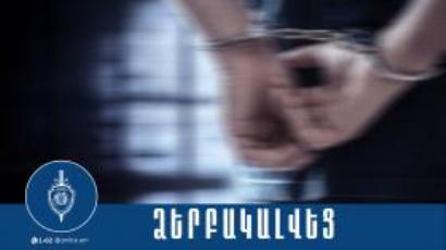 Ազատամուտցին պատահաբար քաշել է հրացանի ձգանը և վիրավորել համագյուղացուն. Վերջինս հիվանդանոցում մահացել է