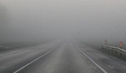 Աբովյանի, Արարատի, Թալինի տարածաշրջաններում մառախուղ է