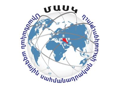 Հովիկ Աղազարյանը ներկայացրել է Միասնական ազգային սահմանադրական կուսակցության խորհրդանիշի նախագիծը