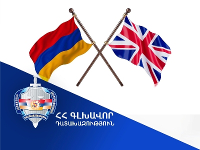 Պատվերով սպանություն կատարելու փորձի մեջ մեղադրվող անձին Հայաստանը հանձնել է ՄԹ իրավասու մարմնին