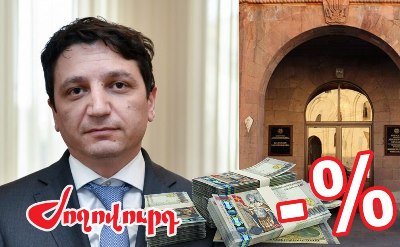 «Ժողովուրդ». Ֆիննախի հերթական «փոքր վրիպակը»՝ 100 միլիարդի չափով. ստերի շարքը շարունակվում է