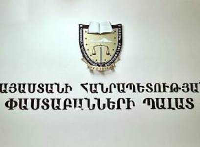1212 փաստաբաններ հարկային խնդրահարույց կարգավորումների դեմ կոլեկտիվ հանրագիր են ներկայացրել կառավարությանը