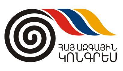 Ադրբեջանական պետության կողմից ձեռնարկված այս դատաստանը ծաղր է արդարադատության նկատմամբ․ ՀԱԿ