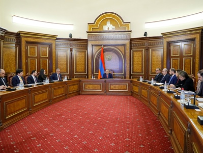 Փաշինյանի գլխավորությամբ քննարկվել է կրիպտոակտիվների ոլորտի կարգավորման օրենքի նախագիծը