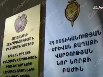 Երևանում «Գլովո»-ի ռուս առաքիչը փայտե մահակով հարվածներ է հասցրել եգիպտացուն. վերջինս տեղափոխվել է հիվանդանոց