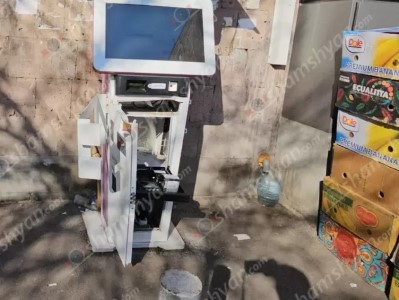 Երևանում թալանել են վճարային տերմինալը. մինչ այդ էլ թղթե արկղերով փակել են տեսախցիկը