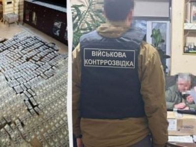 Ուկրաինայի անվտանգության ծառայությունը ձերբակալել է երկրի զինված ուժերի գլխավոր հոգեբույժին