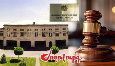 «Ժողովուրդ». Հաշվեքննիչ պալատի աշխատակիցները դատարան են դիմել. կառույցում անհավասար պայմաններ են. փաստաթուղթ