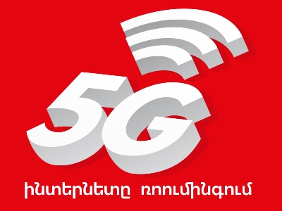 Viva: 5G internet in roaming 