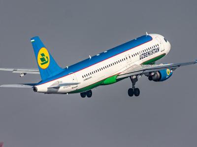 Расположение мест в разбившемся самолете баку грозный