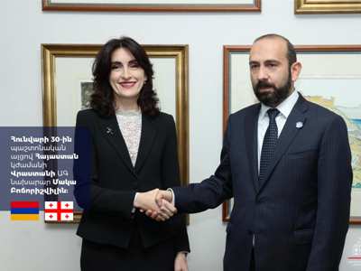 Georgia FM to arrive in Armenia