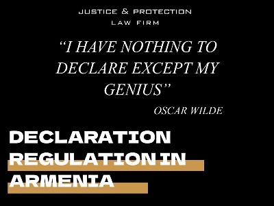 «Justice & Protection» իրավաբանական ընկերությունը՝ համընդհանուր հայտարարագրման մասին
