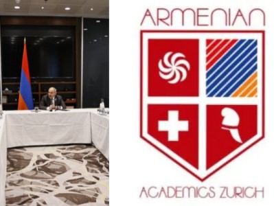 Ցյուրիխի Հայ ակադեմիականների միությունը Փաշինյանից պահանջում է հանրայնորեն ներողություն խնդրել