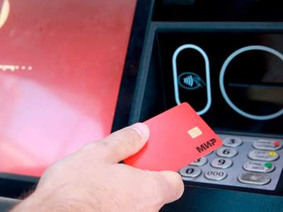 Թուրքիան հրաժարվել է ապաարգելափակել «Мир» քարտերը