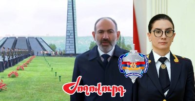 «Ժողովուրդ». Դատախազությունը Ցեղասպանության մասին Փաշինյանի հայտարարության մասով վարույթ չի հարուցել. Կաշկանդված է