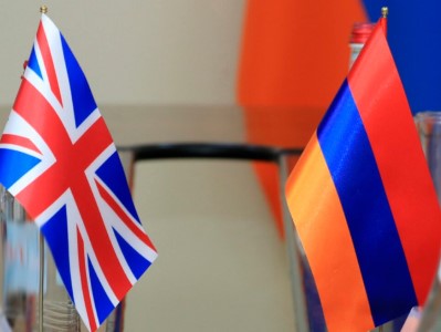 Լոնդոնը կոչ է արել հակառուսական պատժամիջոցների շրջանակում մեծացնել ՀՀ-ի և 13 այլ երկրների հաճախորդների ստուգումը