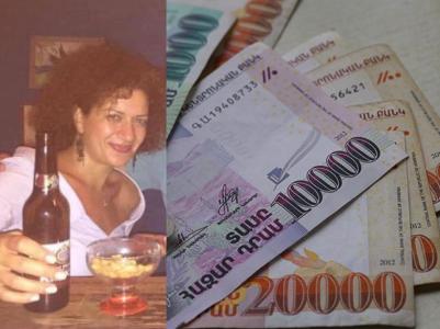 Աննա Հակոբյանը նպաստ ստացե՞լ է. նախարարության պատասխանը. Yerkir.am
