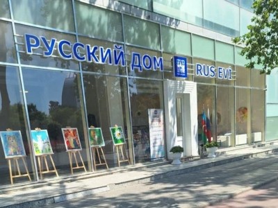 Ադրբեջանում շարունակվում է «խաչակրաց արշավանքն» ընդդեմ «Ռուսական տան»