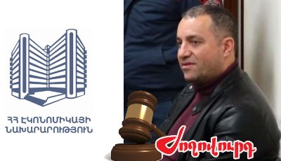«Ժողովուրդ». Մեղադրյալները շարունակում են աշխատանքի գնալ