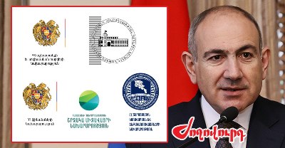 «Ժողովուրդ». 5 նախարարությունում առաջին փոխնախարար չկա. ՔՊ-ի սովը