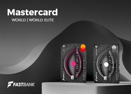Ֆասթ Բանկը թողարկել է Mastercard World և World Elite պրեմիում դասի քարտերը