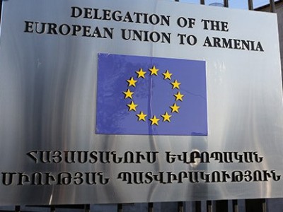 Делегация Евросоюза хочет арендовать в Ереване новые  офисные помещения