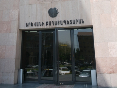 Երեւանի քաղաքապետարանի աշխատակիցների գործով մեղադրանք է ներկայացվել 11 անձի. վարույթը կաշառք տալու, ստանալու մասին է