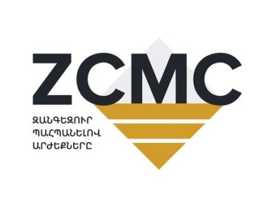 ԶՊՄԿ-ի վերագործարկմանը խոչընդոտողները մի փոքր խումբ են. նրանց մի մասը կապ չունի ընկերության հետ. հայտարարություն