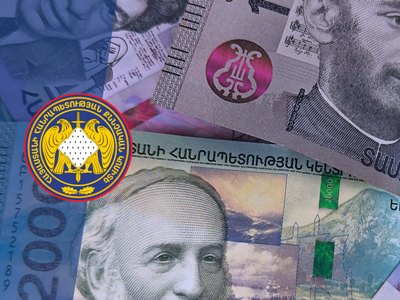 Сотрудники аппарата главы района Нор Норк Еревана присвоили кругленькую сумму: ущерб восстановлен