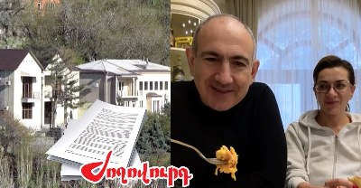«Ժողովուրդ». Փաշինյանի կառավարական տան ծախսերը պետական գաղտնիք են. փաստաթուղթ