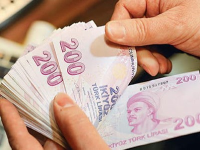 Թուրքիայի Կենտրոնական բանկը 2025 թվականի վերջի համար գնաճի կանխատեսումը բարձրացրել է մինչև 24 տոկոս