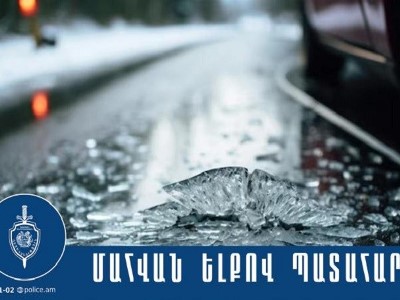 3 զոհ, 1 վիրավոր․ վթար Երևան-Գյումրի ճանապարհին