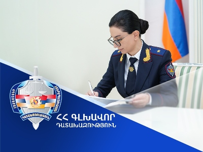 Գլխավոր դատախազի հրամանով դատախազի նկատմամբ նշանակվել է «դասային աստիճանի իջեցում՝ մեկ աստիճանով» կարգապահական տույժ